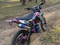 2020 Irbis TTR 250, розовый, 70000 рублей - вид 5