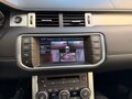 2012 Land Rover Range Rover Evoque 6-speed I, белый, 1790000 рублей - вид 11