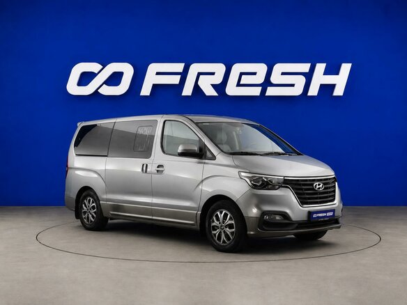 2018 Hyundai Grand Starex I Рестайлинг 2, серый, 3899077 рублей