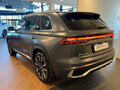 2024 Geely Monjaro I, серый - вид 5