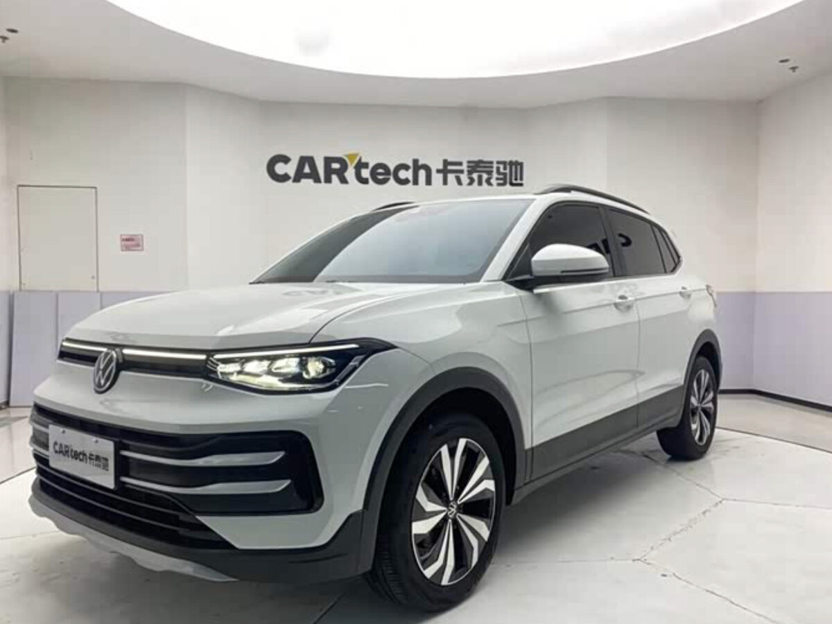 Открыть фотографии: Volkswagen Tharu XR