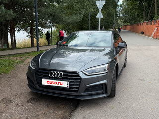 2017 Audi A5 II (F5), серый, 2350000 рублей, вид 1