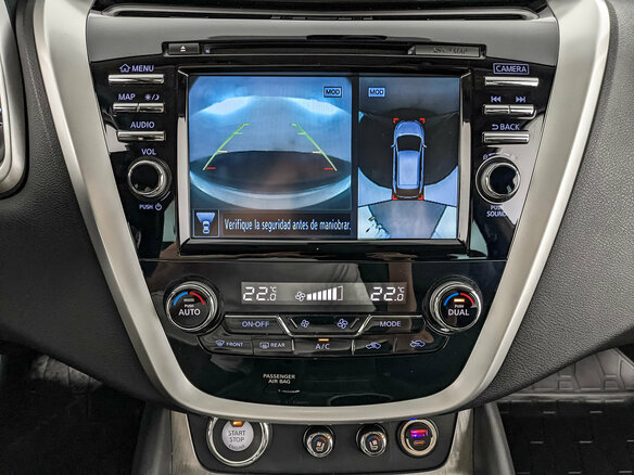 2020 Nissan Murano III (Z52), коричневый, 2800000 рублей - вид 16