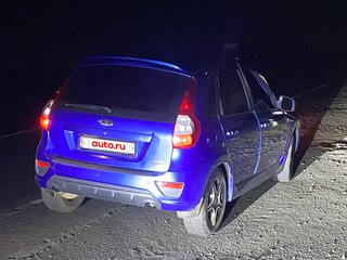 2015 Lada (ВАЗ) Kalina Sport II, синий, 450000 рублей, вид 3