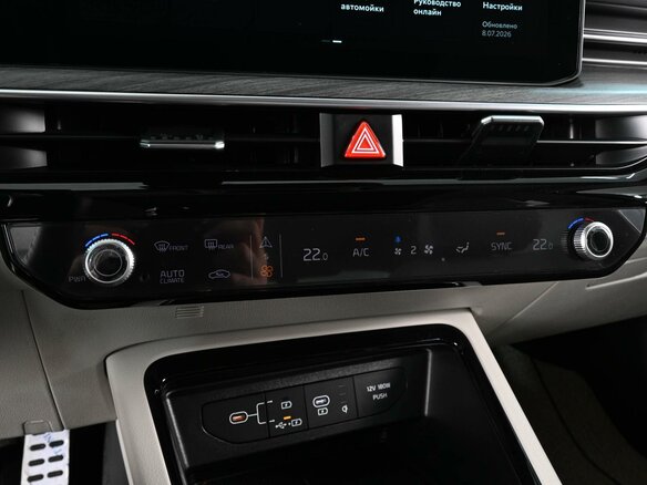 2025 Kia K5 III Рестайлинг, белый, 4449000 рублей - вид 15