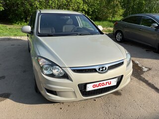 2009 Hyundai i30 I, бежевый, 790000 рублей, вид 5