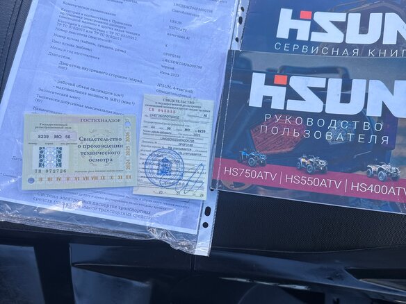 2023 Hisun Tactic 750, чёрный, 650000 рублей - вид 10