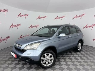 2008 Honda CR-V III, голубой, 899000 рублей, вид 1