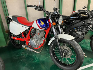 2008 Honda FTR 223, красный, 200000 рублей, вид 1