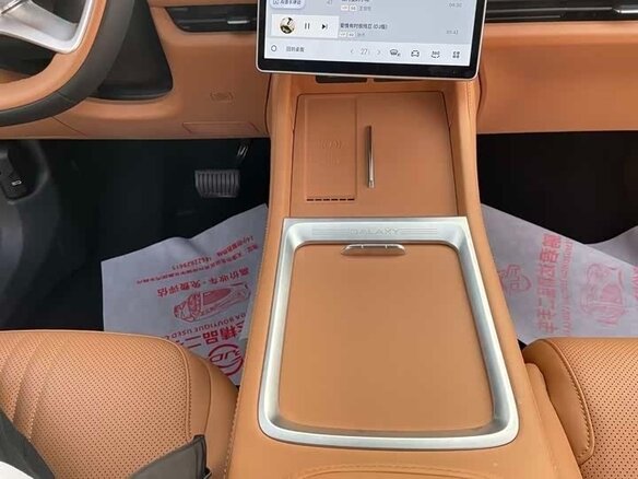 2025 Geely Galaxy L7 19.09 kWh, белый, 2877000 рублей - вид 12