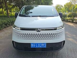 2023 Maxus V70, белый, 2690000 рублей, вид 1