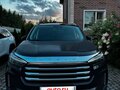 2023 Exeed VX I, серый - вид 1