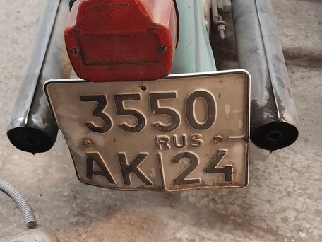 1980 ИЖ Планета, голубой, 115000 рублей, вид 2