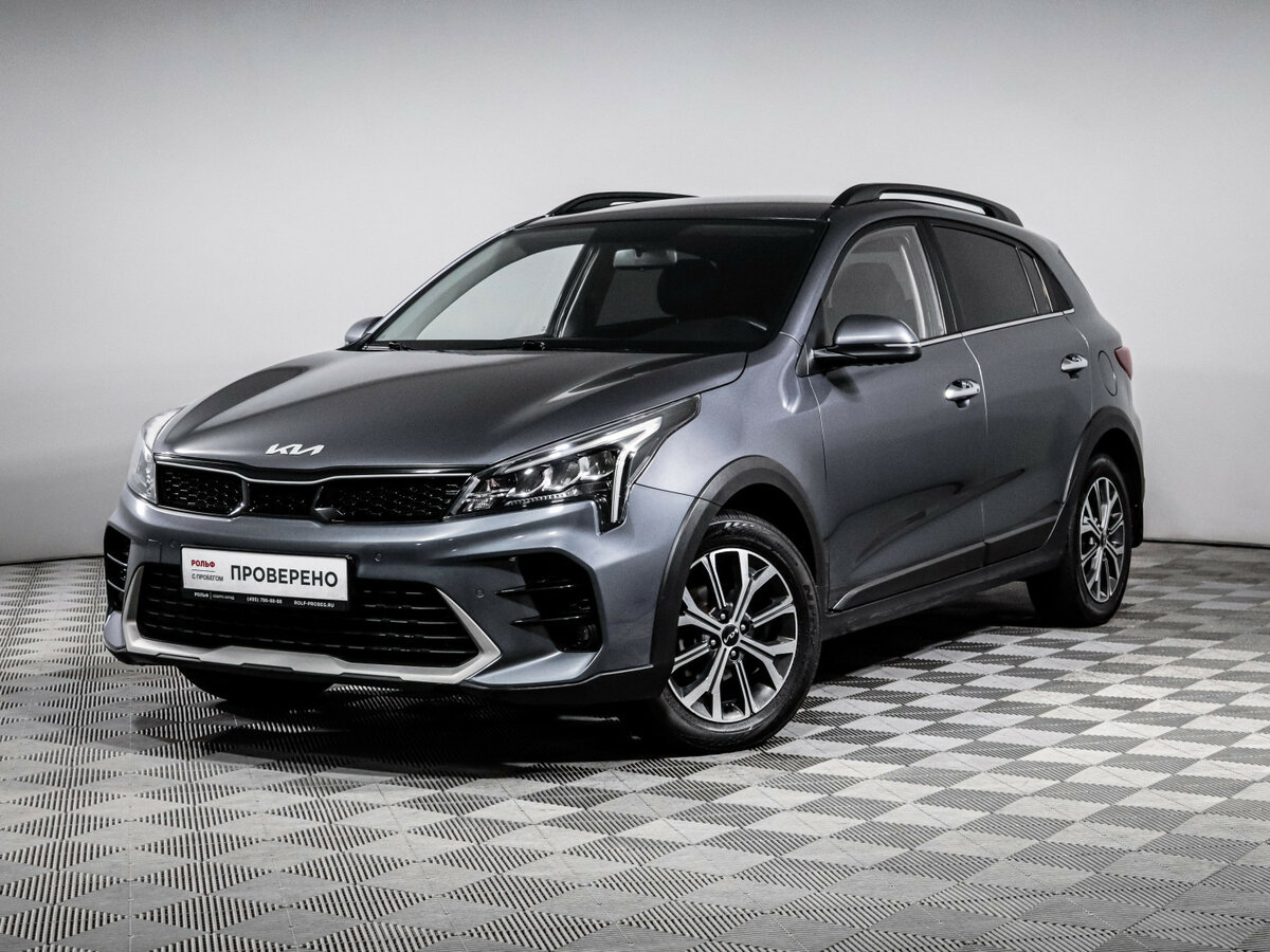 Открыть фотографии: Kia Rio IV Рестайлинг