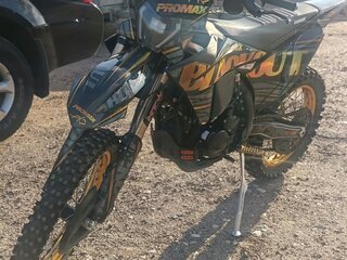 2025 Promax Adventure 300, золотистый, 200000 рублей, вид 3