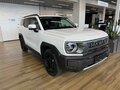 2026 Haval H3 I Рестайлинг, белый - вид 2