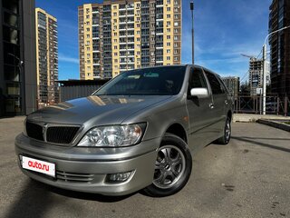 2002 Toyota Vista V (V50) Рестайлинг, серый, 555000 рублей, вид 1