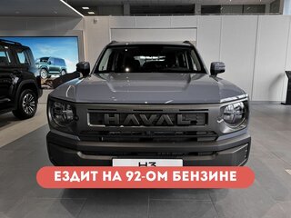 2026 Haval H3 I Рестайлинг, серый, 3099000 рублей, вид 1