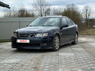 2005 Saab 9-3 II, синий, 660000 рублей, вид 2