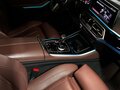 2019 BMW X5 30d IV (G05/G18), синий, 6880000 рублей - вид 8