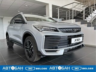 2026 Belgee X50+, серебристый, 2319990 рублей, вид 1