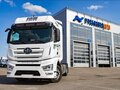 2024 FAW J7, белый - вид 3