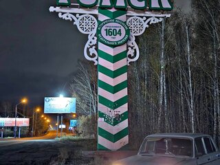 1974 Lada (ВАЗ) 2103, серый, 100000 рублей, вид 5