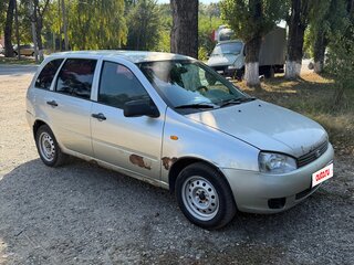 2008 Lada (ВАЗ) Kalina I, жёлтый, 200000 рублей, вид 3