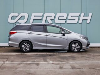 2017 Honda Shuttle II, серебристый, 1150000 рублей, вид 5