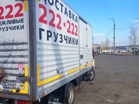 2011 Hino Series 300 (Dutro), белый, 2300000 рублей, вид 4