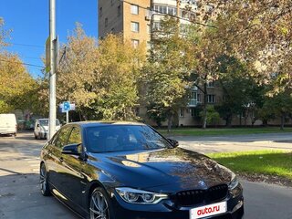 2017 BMW 3 серии 330i xDrive VI (F3x) Рестайлинг, синий, 2450000 рублей, вид 2
