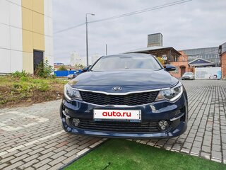 2018 Kia Optima IV, синий, 1920000 рублей, вид 3