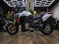 2026 Ducati Multistrada V4, белый, 4490000 рублей - вид 3