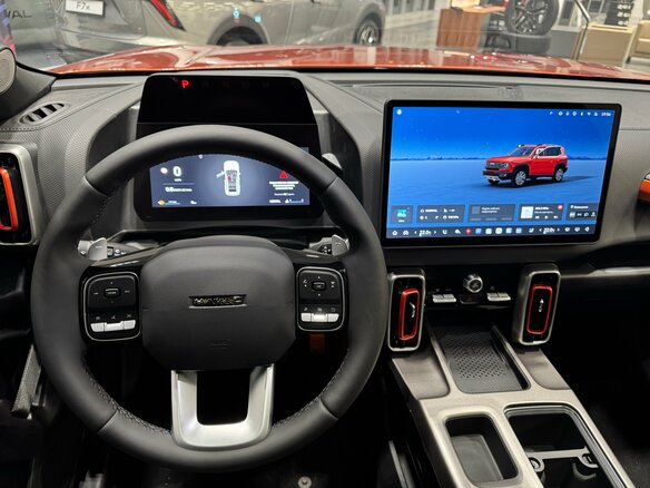 2026 Haval Dargo I Рестайлинг, оранжевый - вид 8