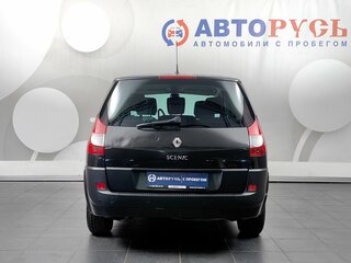 2008 Renault Scenic Grand II Рестайлинг, чёрный, 649000 рублей, вид 4