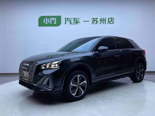 2022 Audi Q2 L e-tron I Рестайлинг, чёрный, 2680000 рублей, вид 1