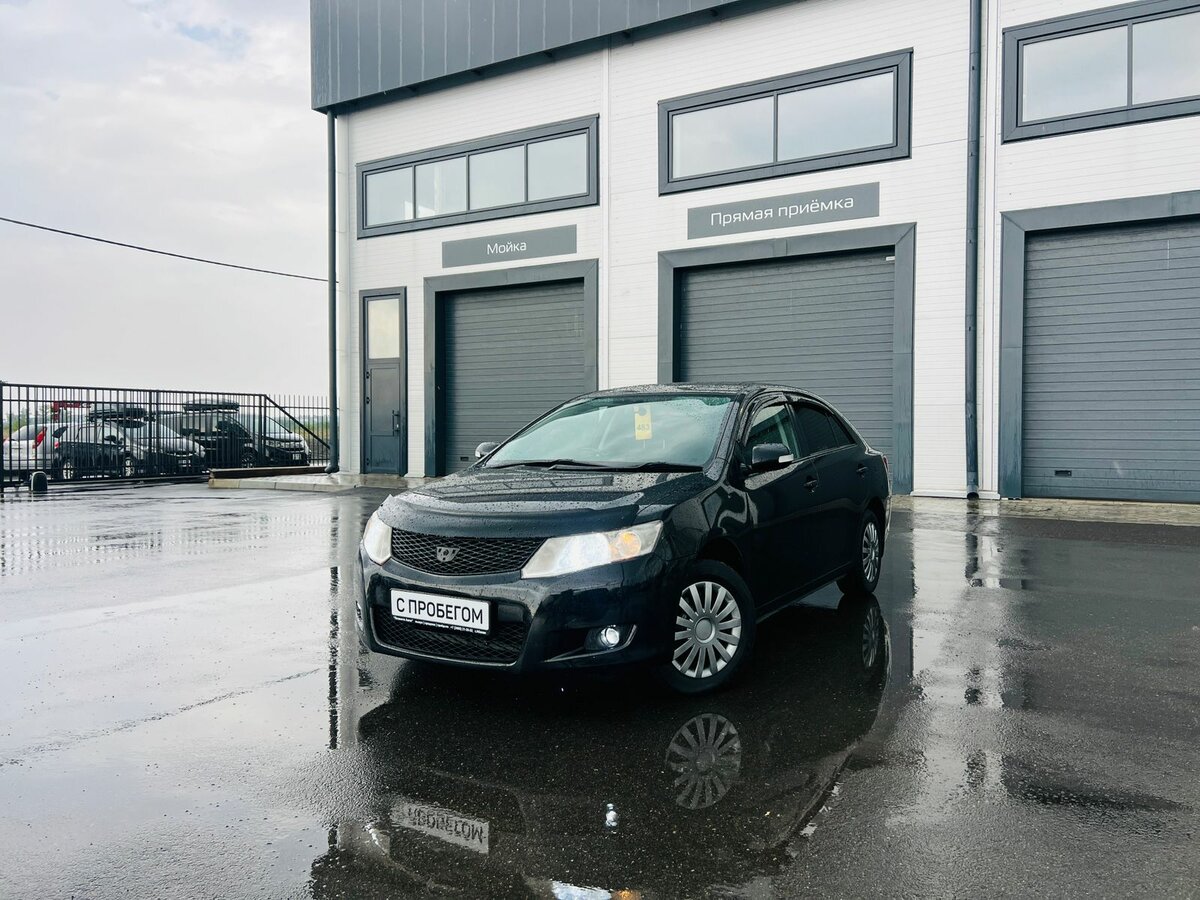 Открыть фотографии: Toyota Allion II