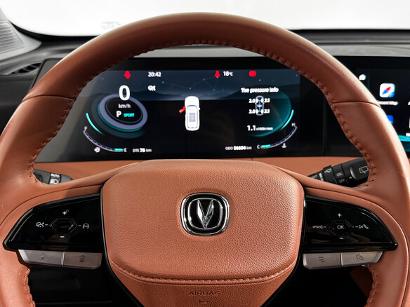 2023 Changan CS75 Plus III, серый, 2117600 рублей - вид 21