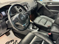 2011 Volkswagen Tiguan I Рестайлинг, белый - вид 7