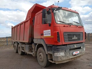 2020 МАЗ 6501, красный, 2551700 рублей, вид 2
