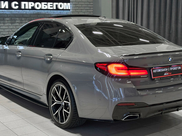 2020 BMW 5 серии 530e VII (G30/G31/G38) Рестайлинг, серый, 4690000 рублей - вид 9