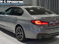 2020 BMW 5 серии 530e VII (G30/G31/G38) Рестайлинг, серый, 4690000 рублей - вид 9