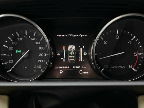 2015 Land Rover Range Rover Sport II, коричневый - вид 13