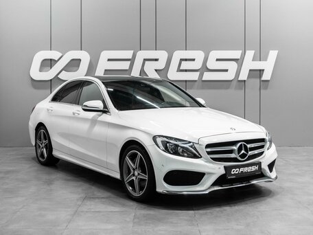 Mercedes-Benz C-Класс IV (W205)