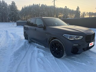 2020 BMW X5 45e IV (G05/G18), серый, 7799000 рублей, вид 3