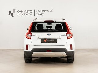 2020 Geely Emgrand X7 I Рестайлинг 2, белый, 1249658 рублей, вид 4