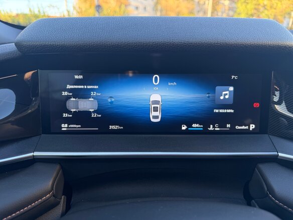 2024 Geely Preface I, белый, 2599000 рублей - вид 15