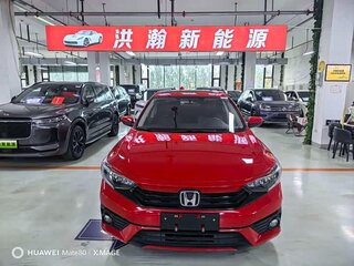 2022 Honda Envix I Рестайлинг, красный, 910000 рублей, вид 2