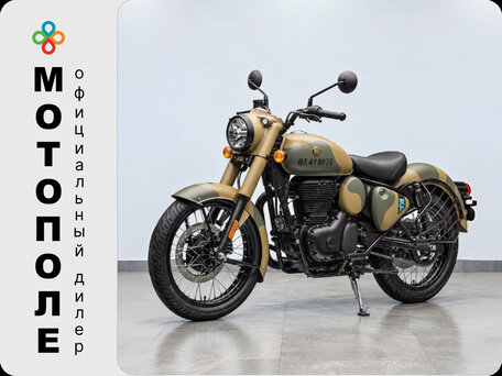 2026 Royal Enfield Classic 350, зелёный, 516000 рублей, вид 1
