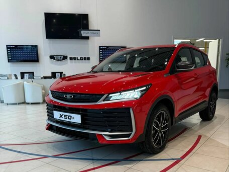Belgee X50+